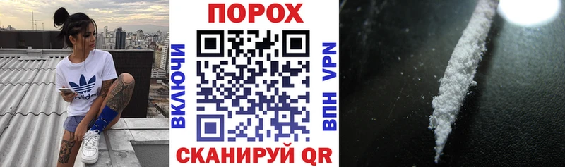 АМФ 98%  Чернушка 