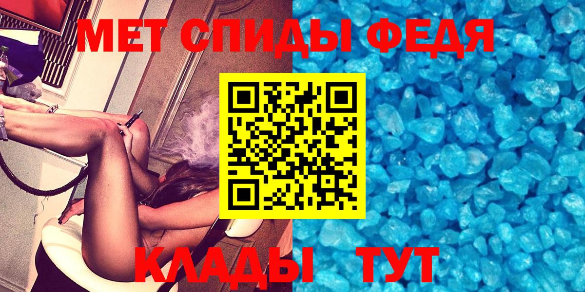 Amphetamine 97% Чернушка