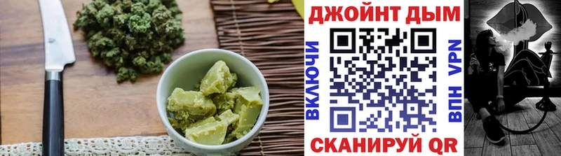 Canna-Cookies конопля  omg как зайти  Чернушка 