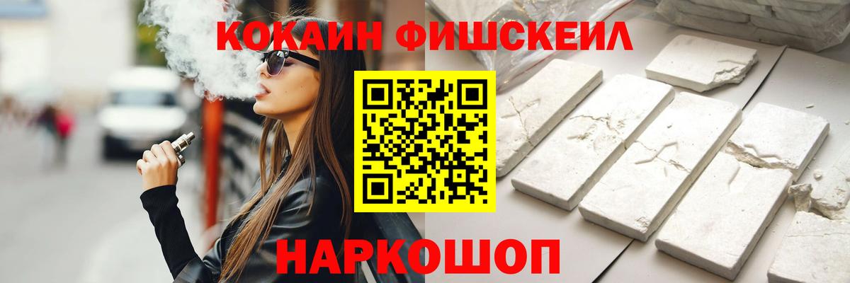 КОКАИН Боливия Чернушка