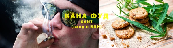 амф Магас