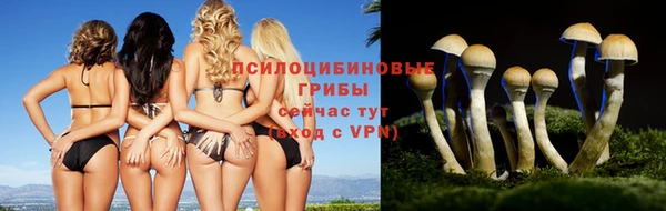 альфа пвп VHQ Магадан