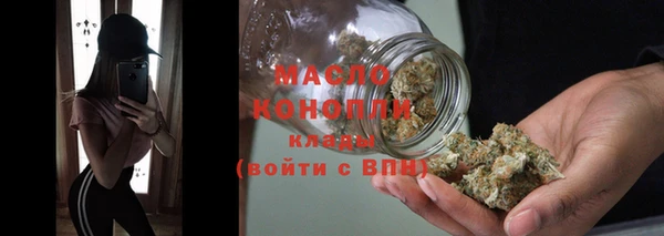 амф Магас