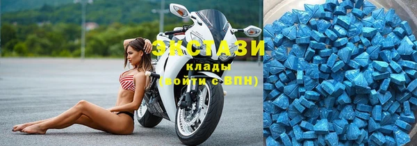 героин Арсеньев
