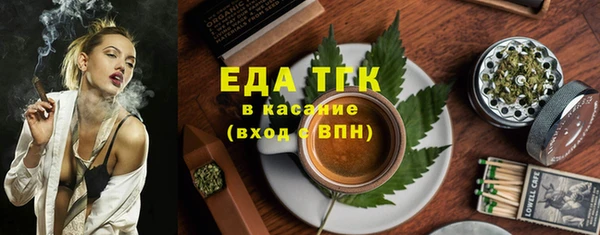 амф Магас