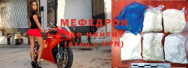 амф Магас