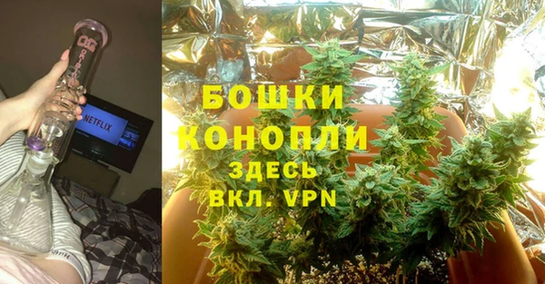 альфа пвп VHQ Магадан