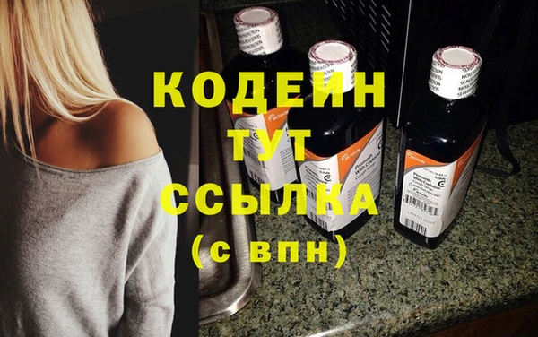 амф Магас
