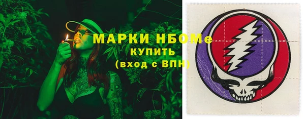 амф Магас