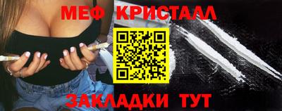 а пвп мука Аргун