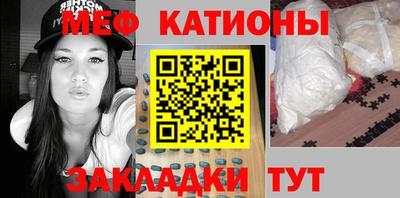ешки Кулебаки