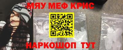 ешки Кулебаки