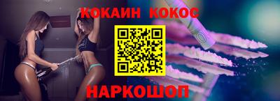 а пвп мука Аргун