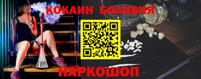 ECSTASY Кумертау