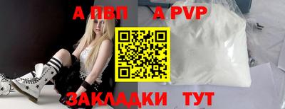 ECSTASY Кумертау