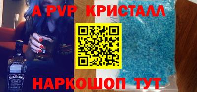 PSILOCYBIN Апрелевка