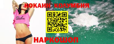 ECSTASY Кумертау