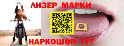ешки Кулебаки