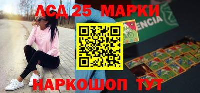 PSILOCYBIN Апрелевка