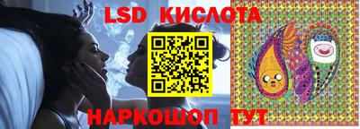 PSILOCYBIN Апрелевка