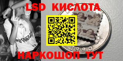 а пвп мука Аргун