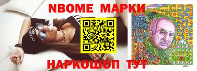 ешки Кулебаки
