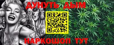 а пвп мука Аргун