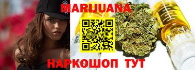 PSILOCYBIN Апрелевка