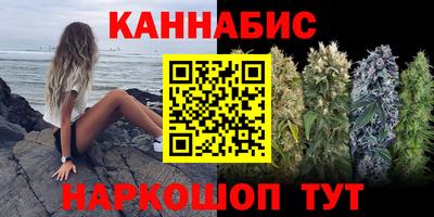COCAINE Можайск