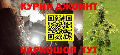 ECSTASY Кумертау