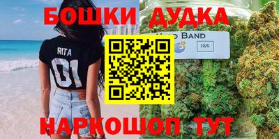 PSILOCYBIN Апрелевка