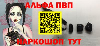 ECSTASY Кумертау