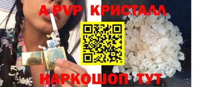 ешки Кулебаки