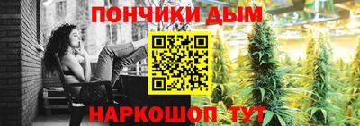 кокаин Кунгур