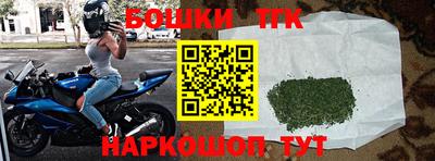 кокаин Кунгур