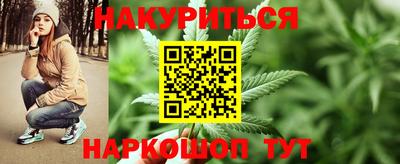 ешки Кулебаки