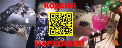 ECSTASY Кумертау