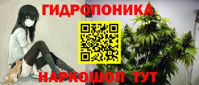 ECSTASY Кумертау