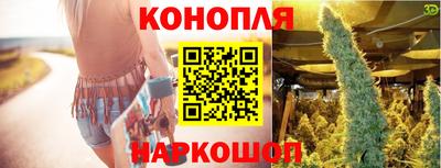 2c-b Апшеронск