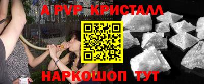ешки Кулебаки