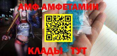 а пвп мука Аргун