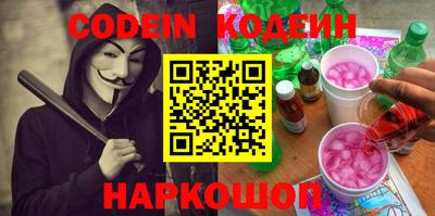 ешки Кулебаки