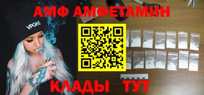 ешки Кулебаки