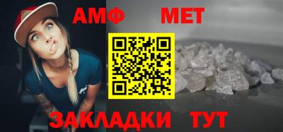 ECSTASY Кумертау
