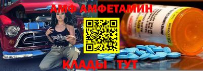 ECSTASY Кумертау