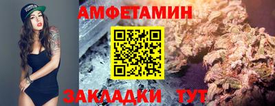 ешки Кулебаки