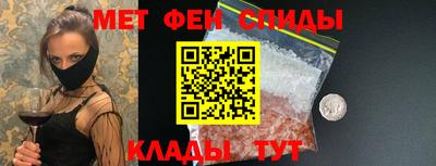 кокаин Кунгур