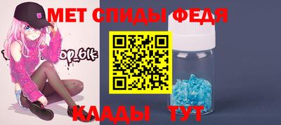 PSILOCYBIN Апрелевка