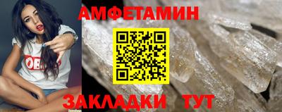 кокаин Кунгур