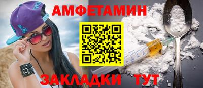ECSTASY Кумертау